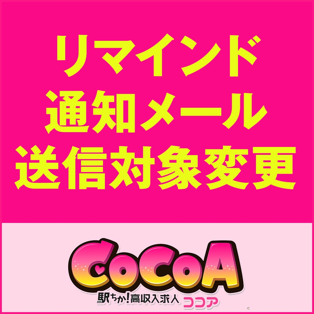 サイトの画像