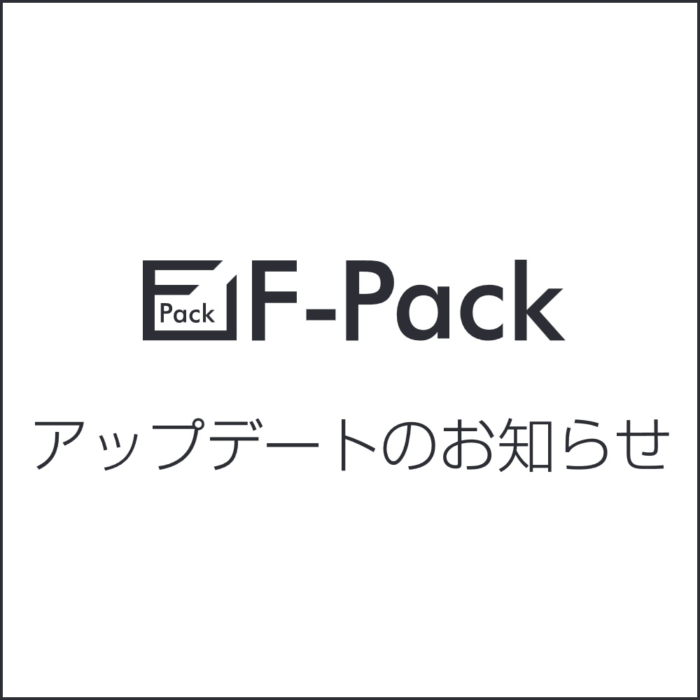 サイトの画像