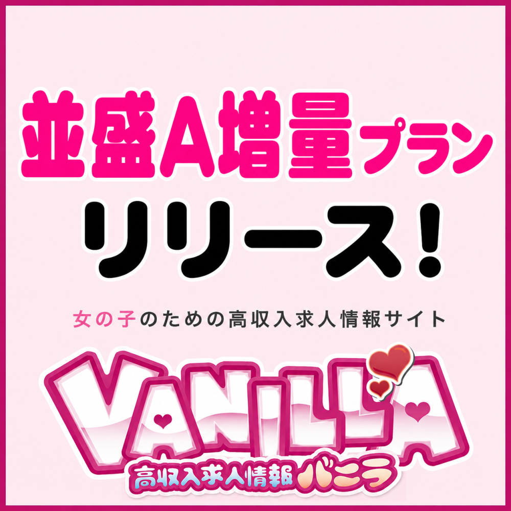 サイトの画像