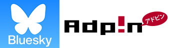 アドピンのBlueskyへのリンク画像